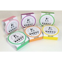 강아지 수제 자연식 화식 사료 150g 6종 (소 돼지 닭 오리 캥거루 연어), 닭고기 화식 150g