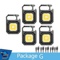 led 현장 작업등 휴대용 캠핑등 mini cob flash라이트 keychain 라이트 multifunctional portable lamp usb charging 라이트s, 패키지 g, 내장 배터리