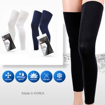 스포츠 쿨 다리 토시 여성 레그 슬리브 종아리 레깅스 등산 골프 자전거 자외선 차단