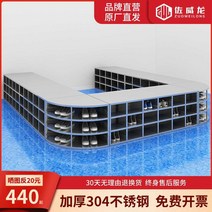 스테인리스신발장 식당 숙소 랙 야외 보관 실내, (두꺼워짐)304수직50그리드신발장1.0mm