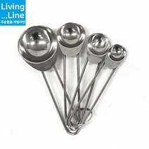 스텐 계량스푼 4종세트 베이커리 제과제빵용 카페 조리용품 고리 묶음 시약 계량 수저 홈베이킹 계량도구 원두커피 파우더, 1