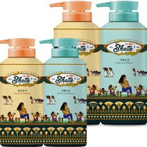 샤인빈 샤워때비누 퍼퓸 사해소금 화산송이(900ml), 리베라1103 화산송이900ml, 리베라1103 본상품선택