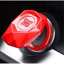 차량용 스타트 시동 버튼 뚜껑 커버 쏘나타LF 4세대카니발 k7 스포티지NQ5 SM3 봉고3 컨트리맨 G70 K5DL3 그랜저IG 푸조 올뉴모닝 익스플로러 XG 벤츠, 블랙, 1개