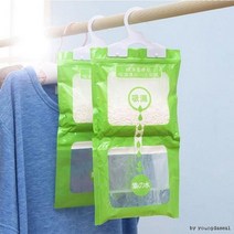 고트델리 옷걸이제습제20P 염화칼슘제습제 신발장제습제 제습제, 100개