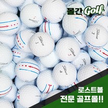 타이틀 리스트 PROV1 PROV1X 혼합 인쇄 로스트볼 10개입, 10개, 특A, 3인쇄