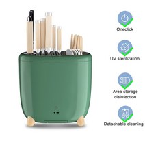 칼소독기세트 나이프 살균 소독기 다기능 uv 식기 랙 홀더 지능형 주방 기 기계, 녹색을 소독