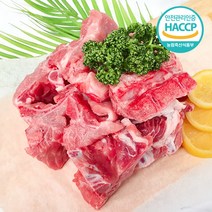 디에스미트 한돈 돼지등뼈 감자탕용 1kg 우시산한돈 냉동, 1000g, 1개