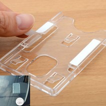 디앤씨공작소 아파트주차스티커 아파트출입카드 RF카드 차량내부악세사리, 흡착판