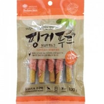D18 핑거푸드 닭고기 핫도그120g 강아지수제간식 15153EA, 본상품선택