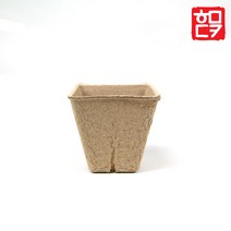 친환경 사각 지피포트 소 낱개 / 지피펠렛 피트모스 모종 삽목
