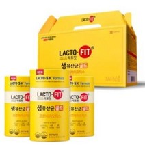 락토핏5X 생유산균 골드 선물세트 50포 80포 X 3통, 락토핏5X 생유산균 골드 50포 X 3통