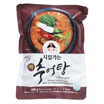 시집가는 마추어탕 500g, 1개