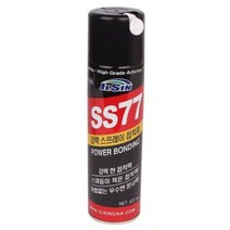 일신 77 SS 강력 스프레이 접착제 벽지 그래픽아트 분사 다용도