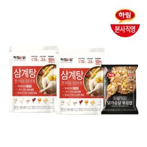 하림이닭 삼계탕 한마리 2팩+원물식감 닭가슴살 볶음밥 450G