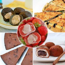 환상의 찰떡 MZ 모듬세트 5종 10팩 스트로베리 초코 오레오 브라우니 아몬드