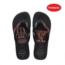[국내 매장판] HAVAIANAS 플립플랍 스타워즈 4135185_3BR 184676