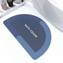 MBH 욕실 미끄럼 방지 매트 흡수성 부드러운 diatom 진흙 매트 빠른 건조 미끄럼 방지 천연 고무 diatom 진흙 규조토 발매트 규토발매트 화장실러그 욕실발매트, 40X60cm세 조각, 반원형-고요한 블루