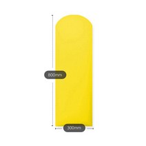 울타리 벽쿠션 놀이방 벽매트 300X800mm 유아 안전 충격방지 어린이집, 크림