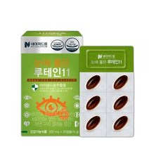 네이처드림 눈에 좋은 루테인11 1박스