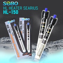영아쿠아 소보 히터 HL-150 150W 어항 히터