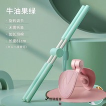 말린어깨교정 라운드 숄더 굽은 어깨 교정기 곧은허리신기등낙타교정봉 낙타신기 남녀궁등 이너버튼 등바디, 24 그린+360度가능调节美腿夹