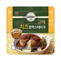 CJ 고메치즈함박스테이크152g, 16개