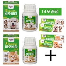 일동제약 비오비타펫 프로바이오틱스 강아지 고양이 설사 변비 유산균, 고양이 유산균 60g + 7g (+500원)