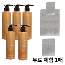 [KT알파쇼핑]조성아 레몬청 클렌저200ml x 5개+트래블 파우치3ml x10매+무료체험 1매, 3세트