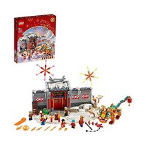 레고 스토리 오브 니안 80106 Building Kit; 수집 가능 교육용 설 용 장난감 2021년 (1 067개)BGSL