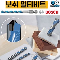 수코리아 보쉬 육각 멀티 비트, 3.5폭