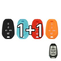 리미트 1+1 쌍용 5버튼 실리콘 2020 G4 렉스턴 스마트 키 케이스, 오렌지+레드