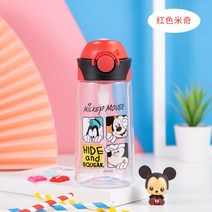 디즈니 만화 냉동 엘사 키즈 컵 트라이탄 소재 bpa 무료 맥퀸 소피 구피 키즈 물병 귀여운 물병 누수 방지, 470ml, 미키