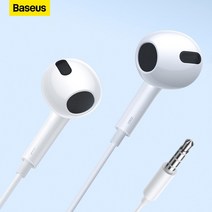 샤오미 3.5mm Baseus 인이어 스포츠 1.1m 유선 마이크 포함 제어 이어폰 스마트폰용 헤드폰 헤드셋, 흰색