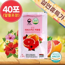 기타 싱싱 히비스커스 자몽즙 2박스 40포, 상세 설명 참조, 단품