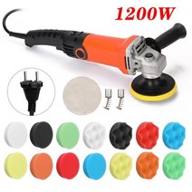 1580W 폴리 셔 220V 자동차 연마 기계 조정 가능한 속도 자동차 전기 왁싱 기계 자동차 가구 그라인더 전동 공구, 협력사, 1200W-1, 유럽 ​​연합