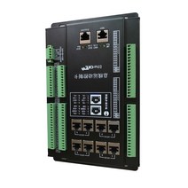 생활가전 부품 IMC6xxE EtherCAT 모션 제어 카드 이더넷, [01] IMC608E