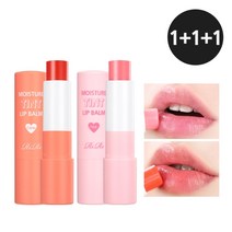리르화장품 모이스처 틴트 립밤 3개, 립밤_핑크3개, 종류선택