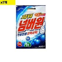 세탁세제 무궁화 800g 1개 식자재 업소 비품 용품 대용량-798654EA, 1, 본상품선택