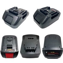 18V 배터리 변환 어댑터 호환젠더 아답터 마끼다 디월트 DM18M BOS18MT MT18BS ML20DL DM18ML, (3)MT18BOS(보쉬본체-마끼다배터리)