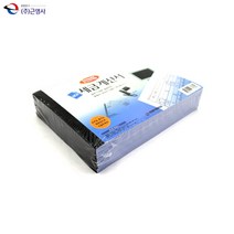 위월천 최고급 NCR 세금계산서 5개입 세금계산서제작 간이세금계산서양식 영수증 영수증제작