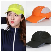 (캡월드) 아웃도어 F-C8503 모자/등산모자/남자/여성, F-C8503 주황