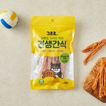 그르르 닭가슴살 스틱 100g