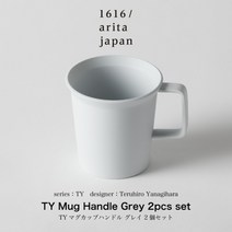 1616 ARITA JAPAN 플레이트 햐 쿠타 톤 레인지, 단일 옵션ml
