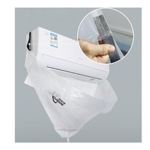 원룸 셀프 장비 세척 커버 벽걸이 에어컨 청소 가대 비닐 카바 비닐막 세척 벽걸이, 에어컨가대