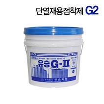 G2본드/유승/스티로폼접착/단열재/아이소핑크/4KG, 4kg