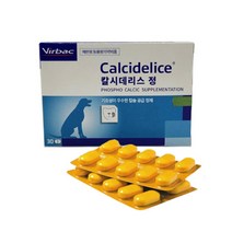 영양제 칼슘공급 30정 몰티즈 스피츠 보더콜리 래브라도리트리버 그레이하운드 파피용 강아지뼈건강 관절
