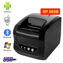 카드 포스기 POs 이지체크 단말기 신화포 Xprinter 블루투스 열전사 라벨 바코드 POS 프린터 영수증 스티, 02 USB and Bluetooth_04 영국 플러그