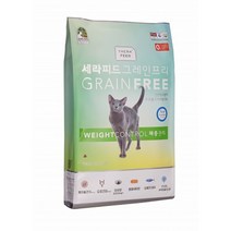 세라피드 그레인프리 체중관리 고양이 사료, 1개, 7kg