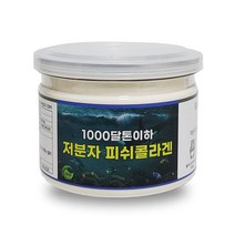 피쉬콜라겐, 피쉬콜라겐 100g 이중밀폐통