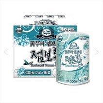 크린센스 슈퍼 꽃무늬 엠보싱 점보롤 300m(2겹)x16롤